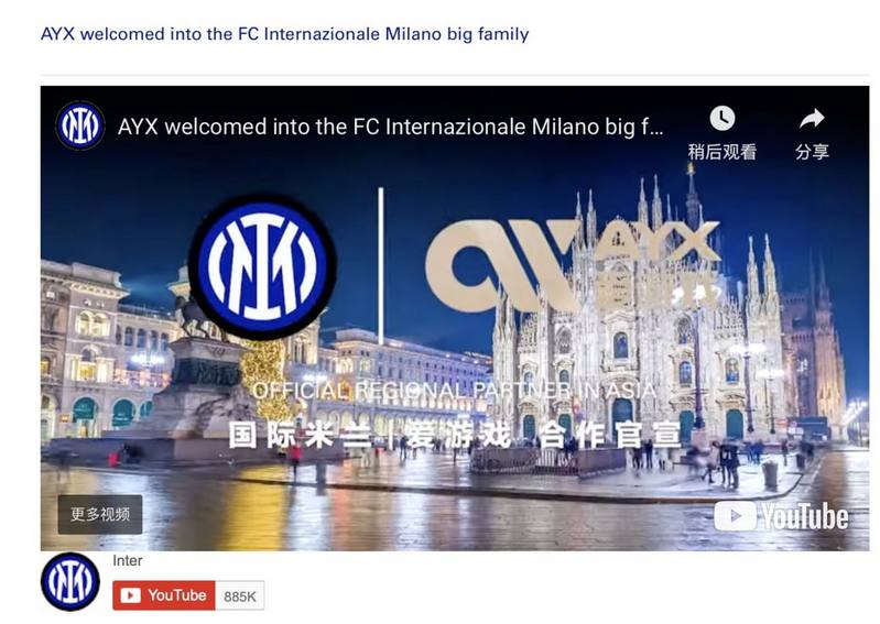 星空 - 马竞官方合作伙伴 5 CMP冠军 SPORTS赞助商